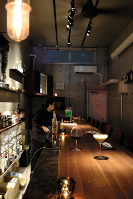 BAR STRIKE 사진 3