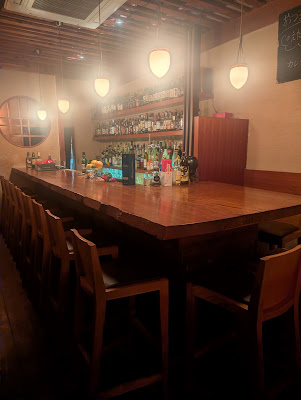 Bar Voeux