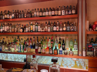 Bar Voeux 사진 3