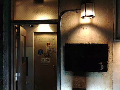 bar SOLO 사진 4
