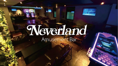 Bar Neverland.
