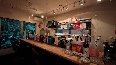 Bar signpost 사진 2