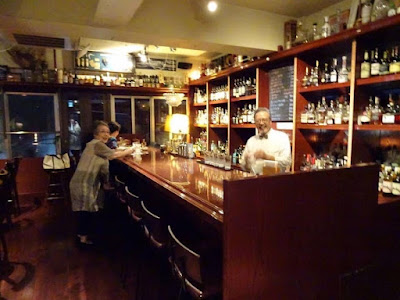 Bar Hirayama