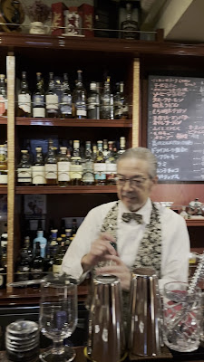 Bar Hirayama 사진 2