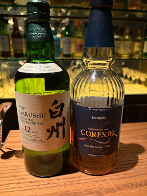 BAR 野見山 사진 4
