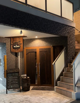BAR VALINCH 사진 3
