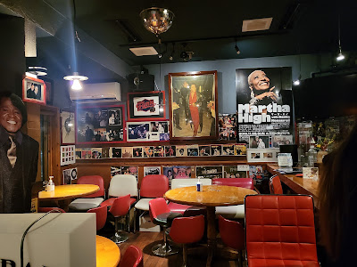 JB'S BAR