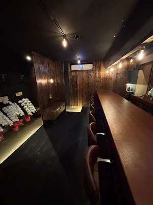Bar vivienne