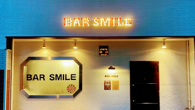 BAR SMILE