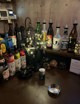 Shanana bar カメ 사진 3