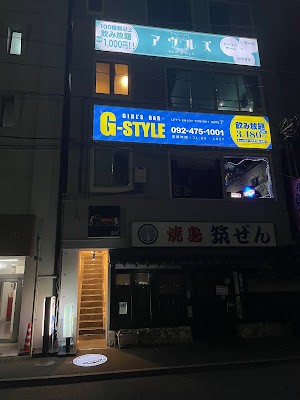 アウルズ 사진 3
