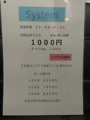 アウルズ 사진 4