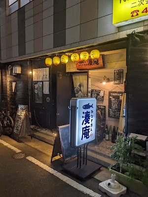 ばばあS' BAR 사진 3