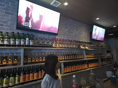 Bar Ξ TOMO 사진 4