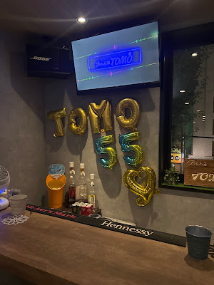 Bar Ξ TOMO 사진 5
