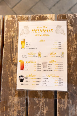heureux(ウールー) 사진 4
