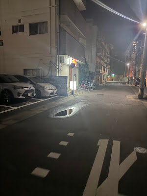 スナック おこぜ 사진 3