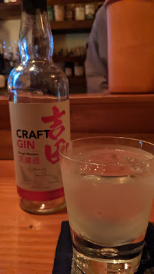 undercurrent 사진 4