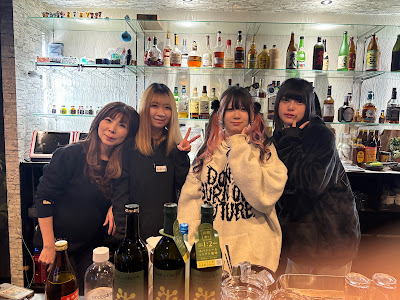 Bar J-SouL