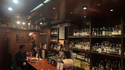 BAR SENDA 사진 4