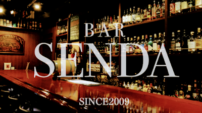 BAR SENDA