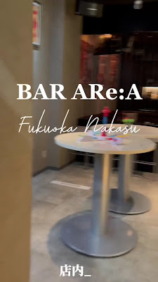 BAR AREA 中洲 사진 4