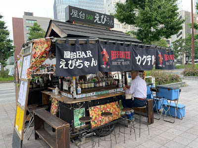 야타이바 에비짱 사진 2