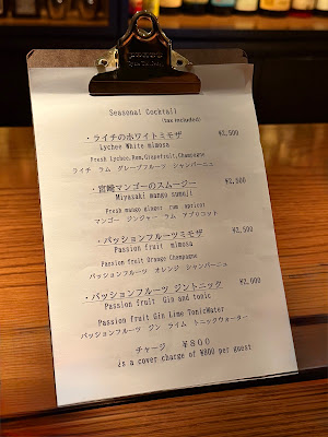 Bar Cherokee 사진 5
