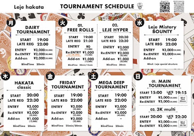 Casino bar Leje 博多店 사진 3