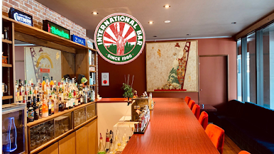 International Bar 사진 2