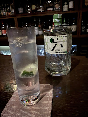 バー ジータ Bar Gita 사진 3