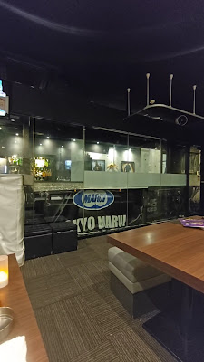 The Shooting Bar Nakasu 사진 4