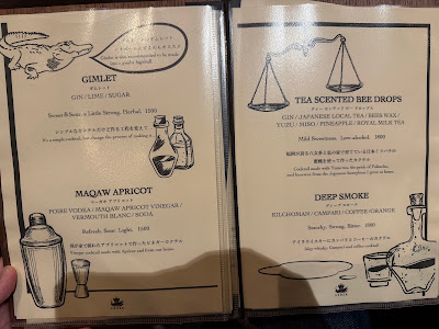 바 세벡 사진 5