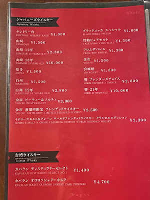 CASUAL BAR Vogue 사진 5