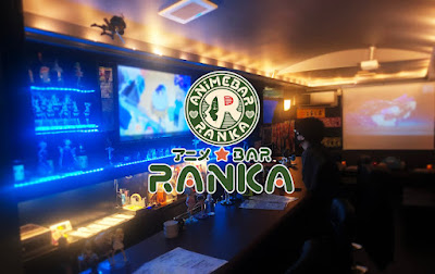 Girls bar & Anime bar Ranka Fukuokahakataten