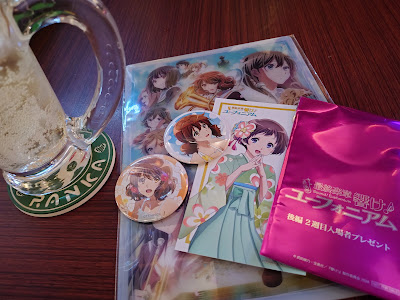 Girls bar & Anime bar Ranka Fukuokahakataten 사진 3