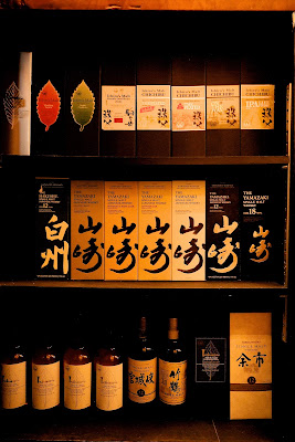 Kiitsu 사진 3