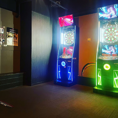 Darts Bar Butterfly