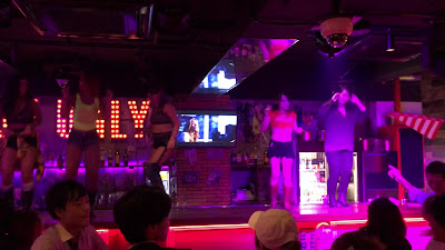 Coyote Ugly 사진 4
