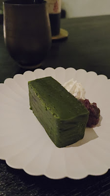 Japanese Salon 雫 사진 3