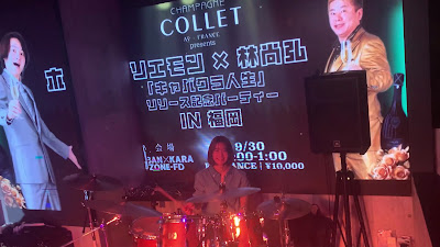 [A Brand New Experience! Live Band Karaoke Bar] BAN×KARA ZONE-FD 사진 4