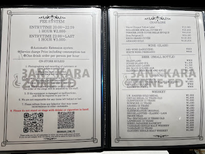 [A Brand New Experience! Live Band Karaoke Bar] BAN×KARA ZONE-FD 사진 3