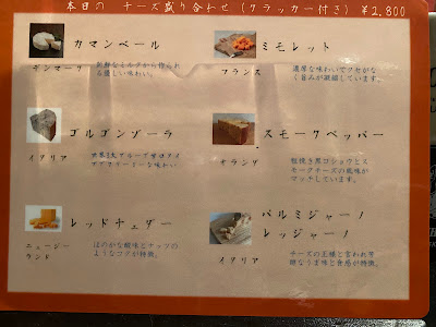 カクテルバートップドレッシング 사진 3