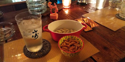 Mogura