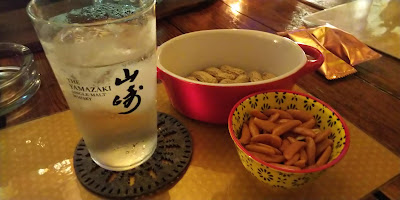 Mogura 사진 3