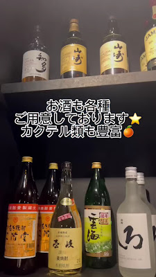 シーシャバー&CBD Mythic 사진 2