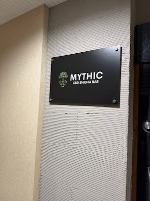 シーシャバー&CBD Mythic 사진 4