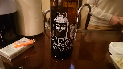 スナックミキ