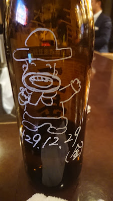 スナックミキ 사진 2
