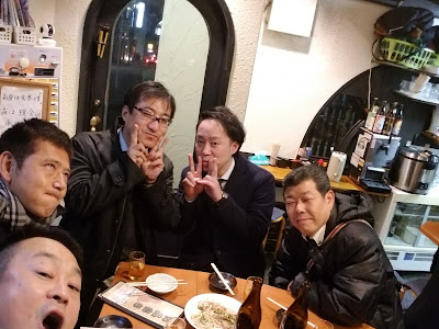 スナックミキ 사진 4